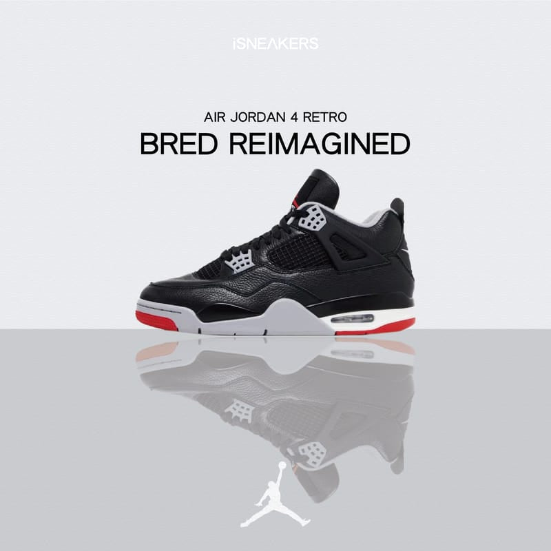 Jordan 4 Retro Bred réinventée